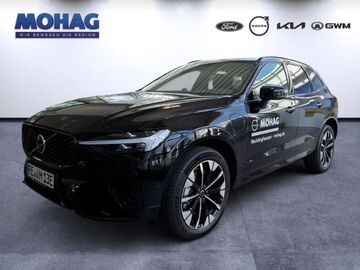 Gebrauchte Volvo XC60