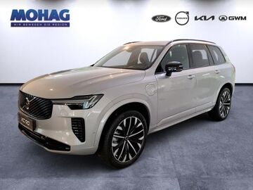 Gebrauchte Volvo XC90