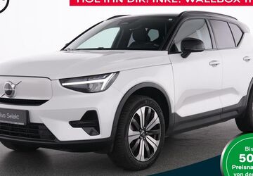 Volvo XC40 50.277 km 29.980 &euro; Essen-Kray 45309