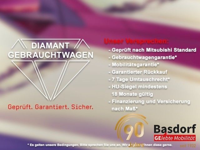 Mitsubishi Space Star 2.990 km 14.490 &euro; Gelsenkirchen 45881