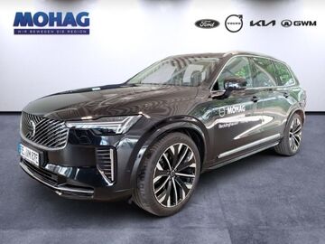 Gebrauchte Volvo XC90