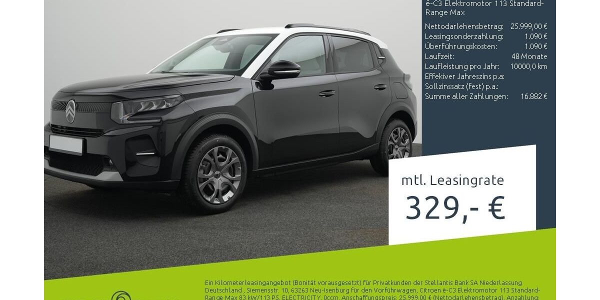 Citroen C3 1.500 km 25.999 &euro; Dortmund 44263